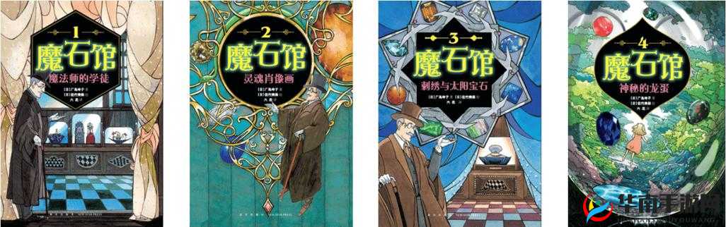 《远古纷争之魔石奥秘独家揭秘：魔石在游戏中究竟有何神奇作用》