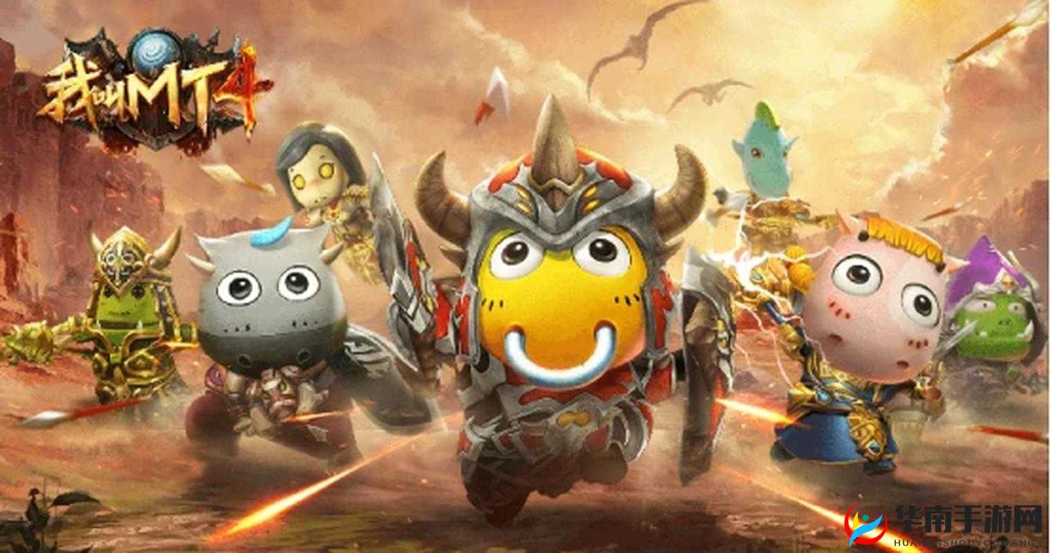 我叫 MT 开荒团生活职业之熔炼 全方位详细介绍助你轻松玩转游戏