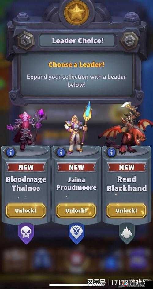 呼朋唤友大PK：美味战争PVP争霸系统详解