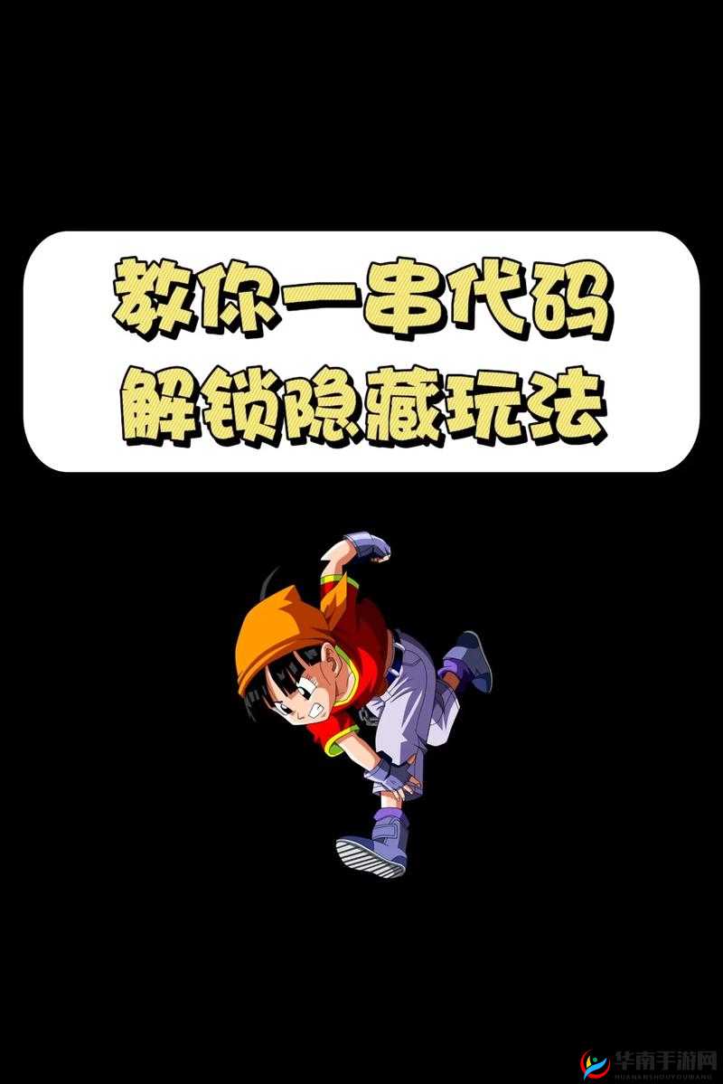 剑与轮回旅团日常：精彩玩法开启奇幻冒险之旅