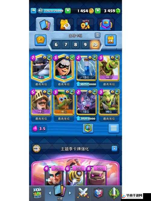 皇室纷争 2：部落冲击，快速提升攻略