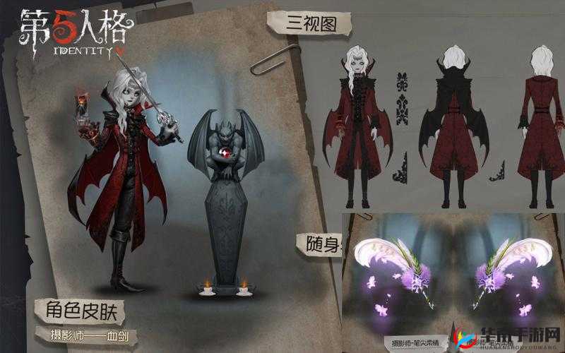 第五人格：站板子侧面溜屠夫的实用技巧