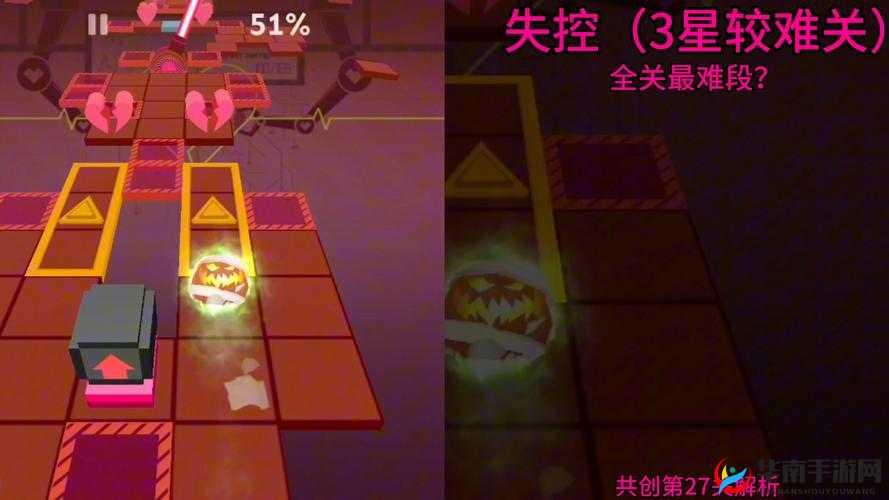 割绳子玩穿越古希腊第关星攻略：技巧解析与完美通关指南