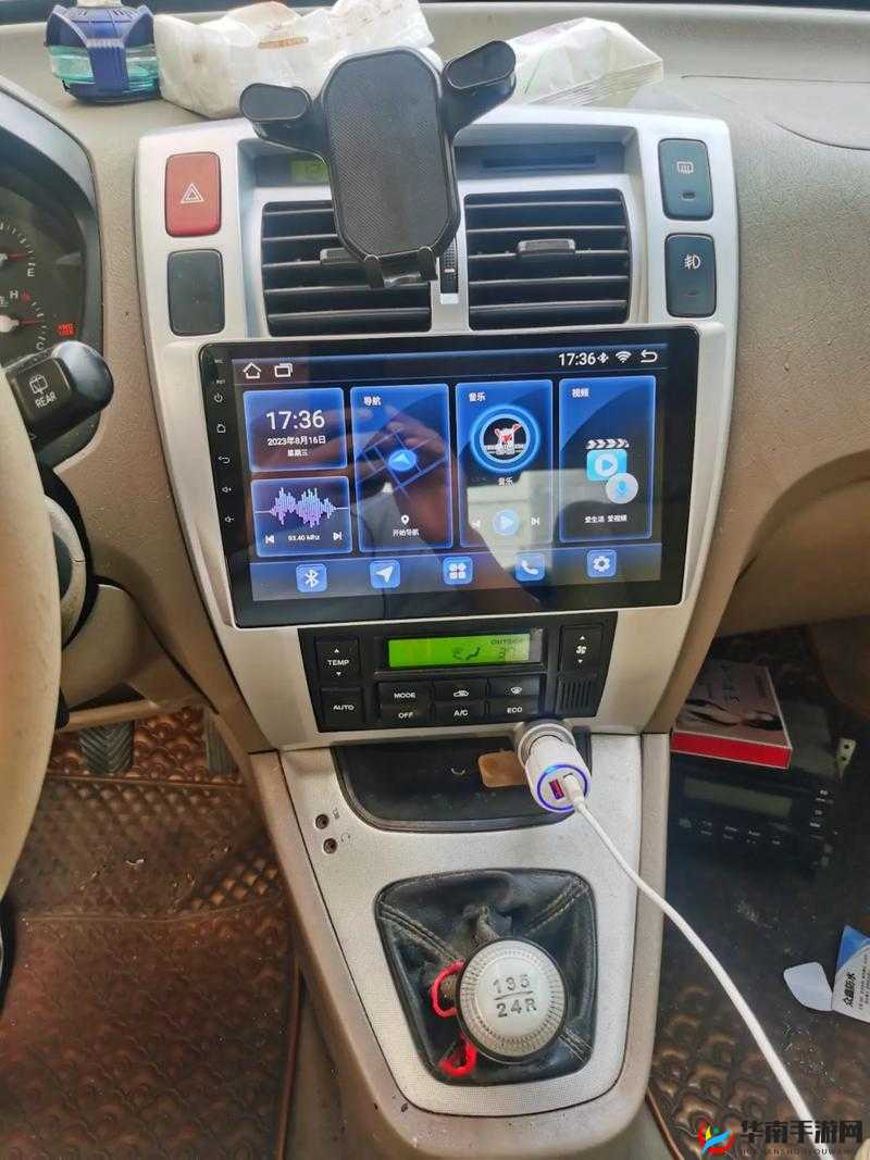 久久国产导航：优质国产内容，畅享导航体验