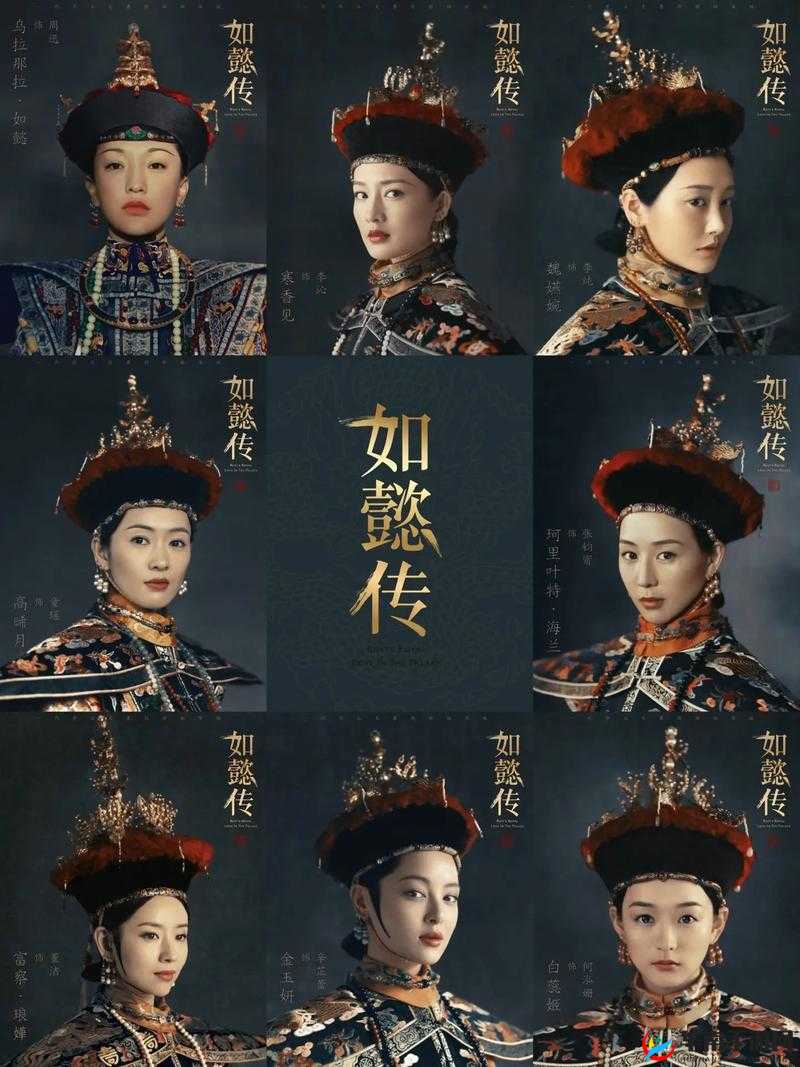 如懿传手游：你的手机能玩吗？最低配置要求一览