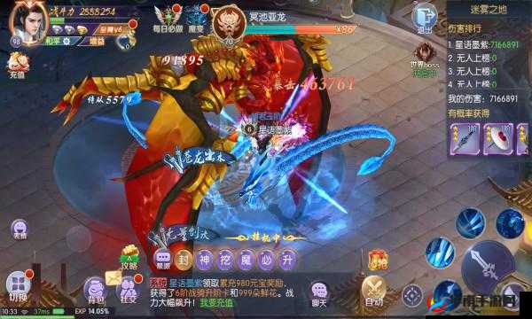 《丛林战纪》竞技场蓝色卡组策略解析与战术推荐