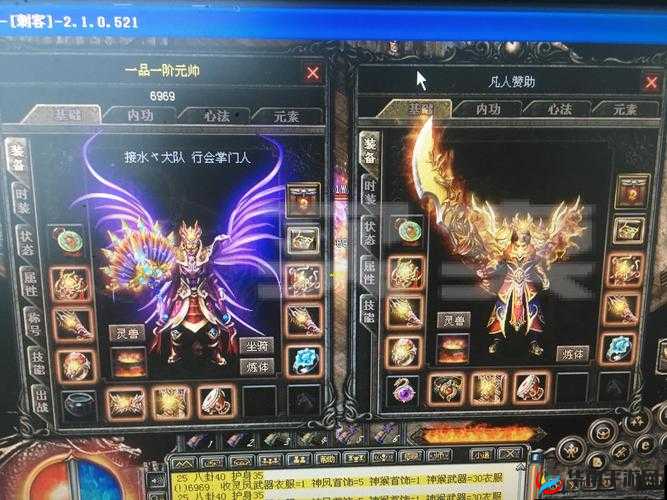 刀剑斗神传炼妖塔玩法全解：探秘神秘层数与攻略技巧