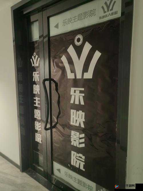 三亚私人高清影院品牌加盟图片：引领观影新潮流