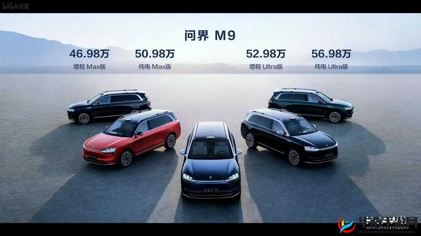 《斗战界》买买买，不买不是神