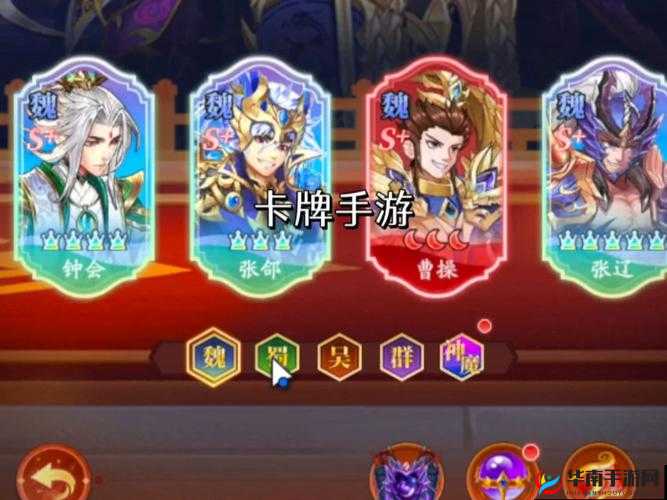 三国如龙传：以孙权为核心的卧龙武将 PK 阵容搭配