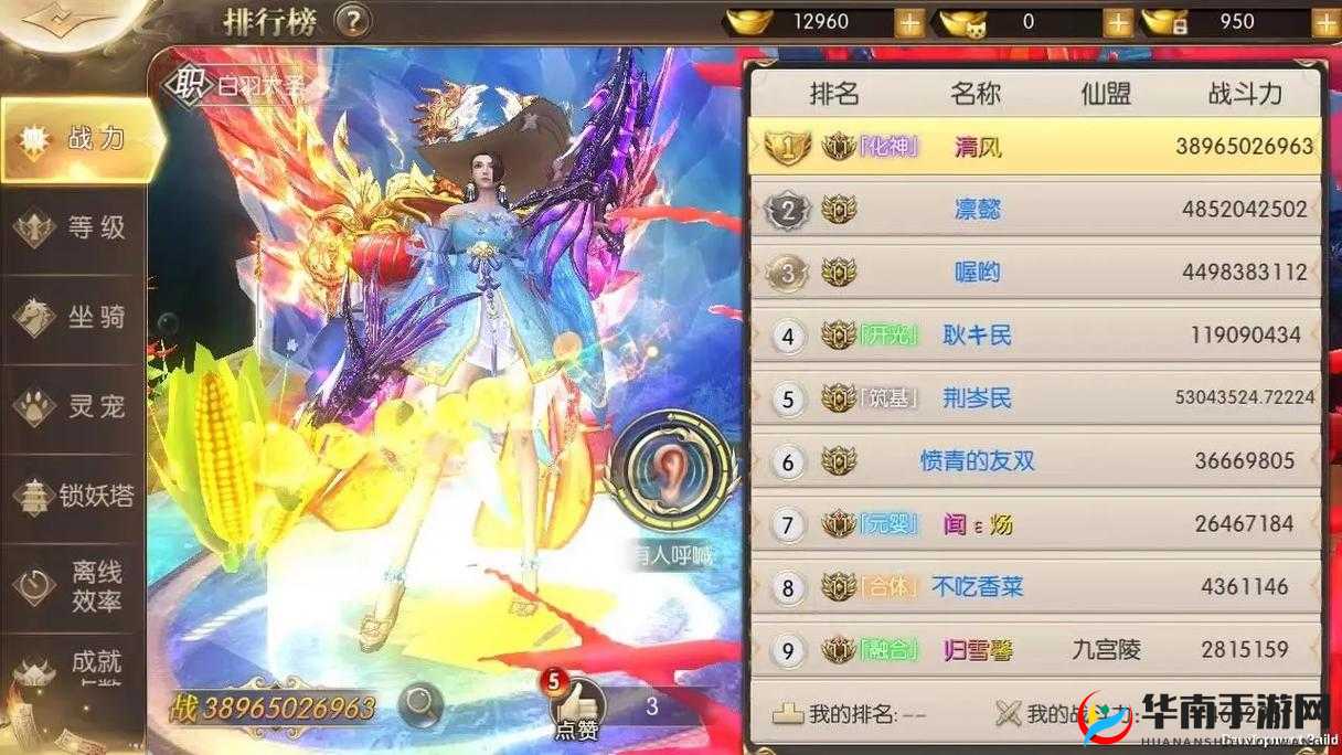 琴剑封魔录跨服战场玩法全解析，精彩无限