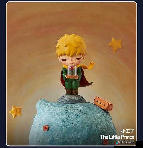 Hydrogen-Prince 的奇幻之旅