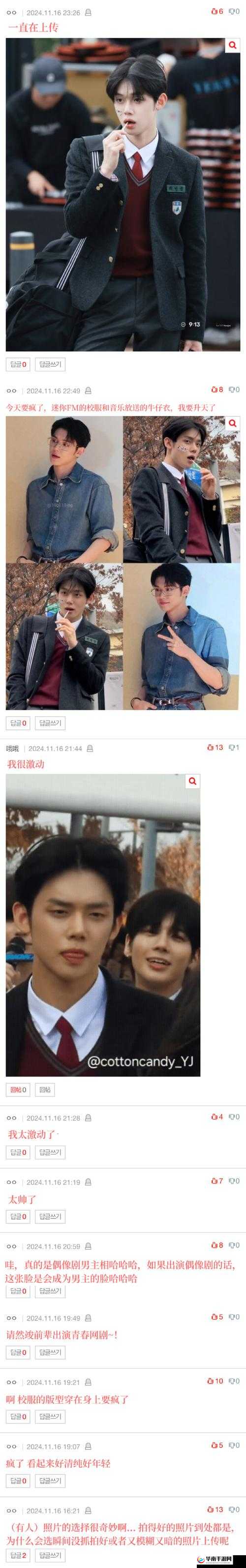 4399 韩国电视剧免费大全下载-海量剧集等你看