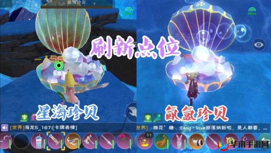 创造与魔法：部落建造之点亮 5 个祭坛的秘诀