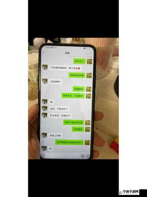 张律渝与吕总落地窗事件后续