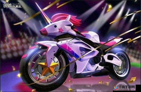 创造与魔法路虎双喷 T 型摩托怎么得