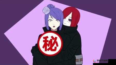 小南吃长门萝卜经典画面再现