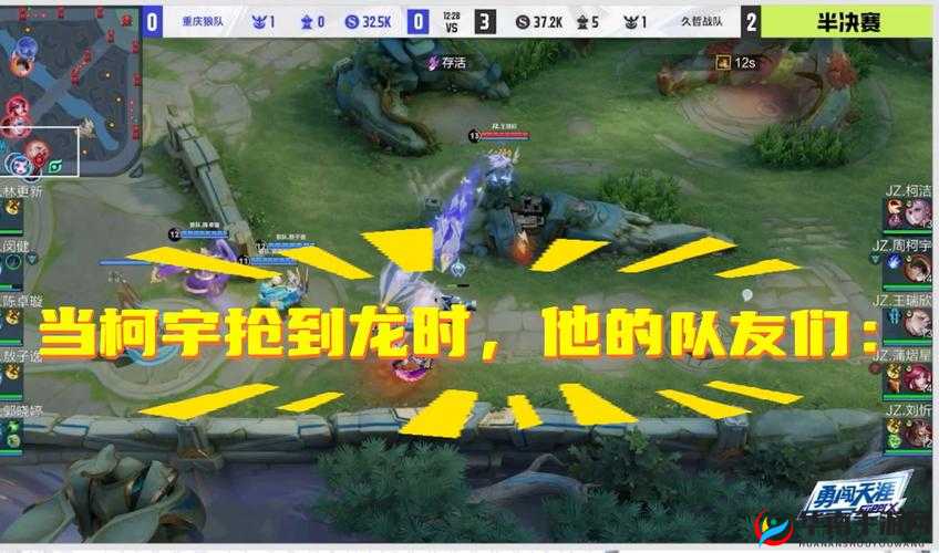 《街神HD》游戏之丰富战队系统揭秘：战队创建与管理的全面指南