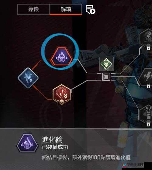 Apex 英雄班加罗尔玩法及被动技能全解