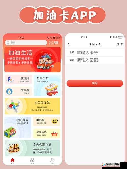 精品手机在线 1 卡二卡 3 卡四卡：高清无码，精彩不断