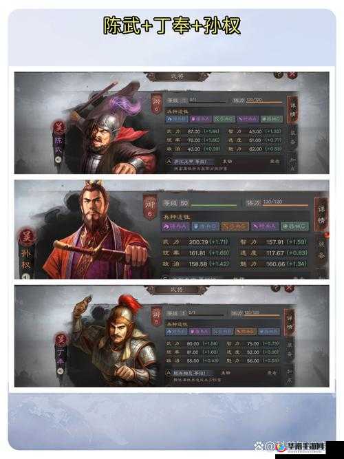 《国志·赤壁风云》新手攻略：兵种相克深度解析与战略应对之道