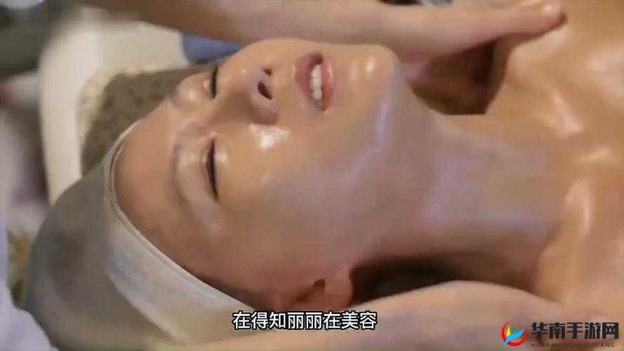 新婚女性 HD:被玩弄的自由