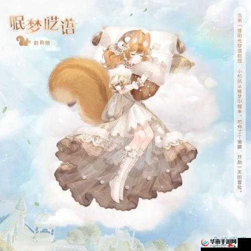 奇迹暖暖暑期福利活动重磅来袭，精彩大陆知识问答盛大开启啦