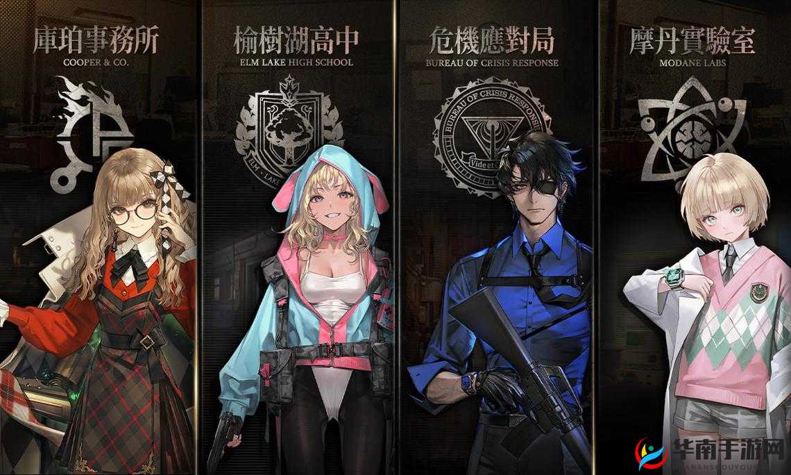 《星术之灵：矮人与精灵的星界英雄》