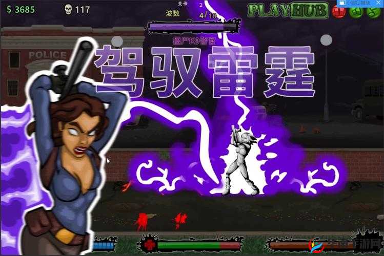 《死亡2：特殊僵尸击杀攻略——步策略掌握关键胜利》