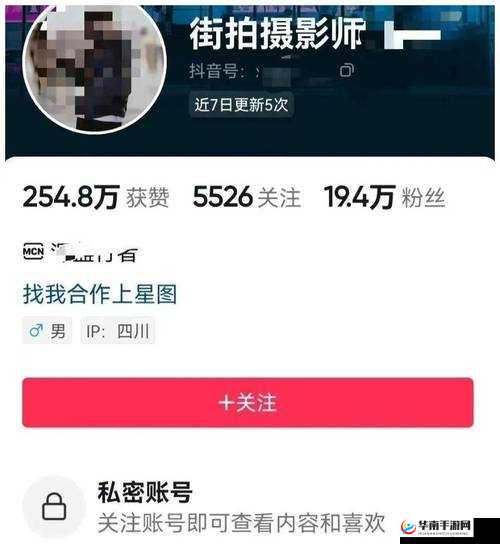 夜里 18 款禁用 B 站：为何被禁引关注