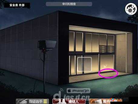 口袋侦探探秘犯罪现场的唯入口：秘密调查之路