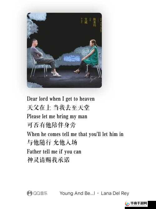 bgmbgmbgm 日本老人：岁月的见证者