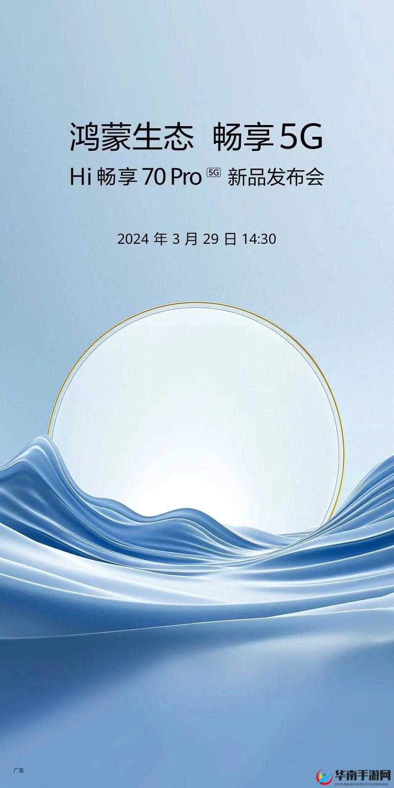 亚洲谷露影院 av 邀您一同畅享视觉盛宴