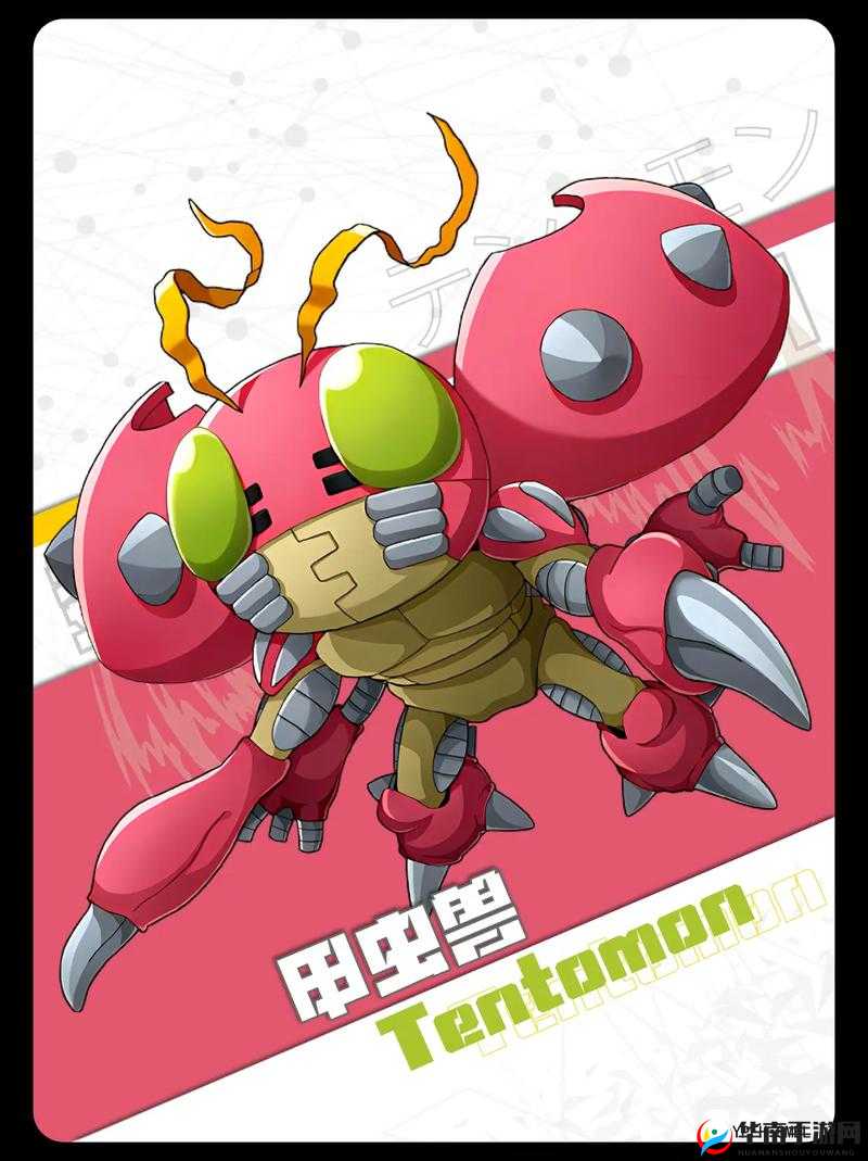 《超级数码暴龙》神秘甲虫兽：数码世界的英勇战士与守护者介绍