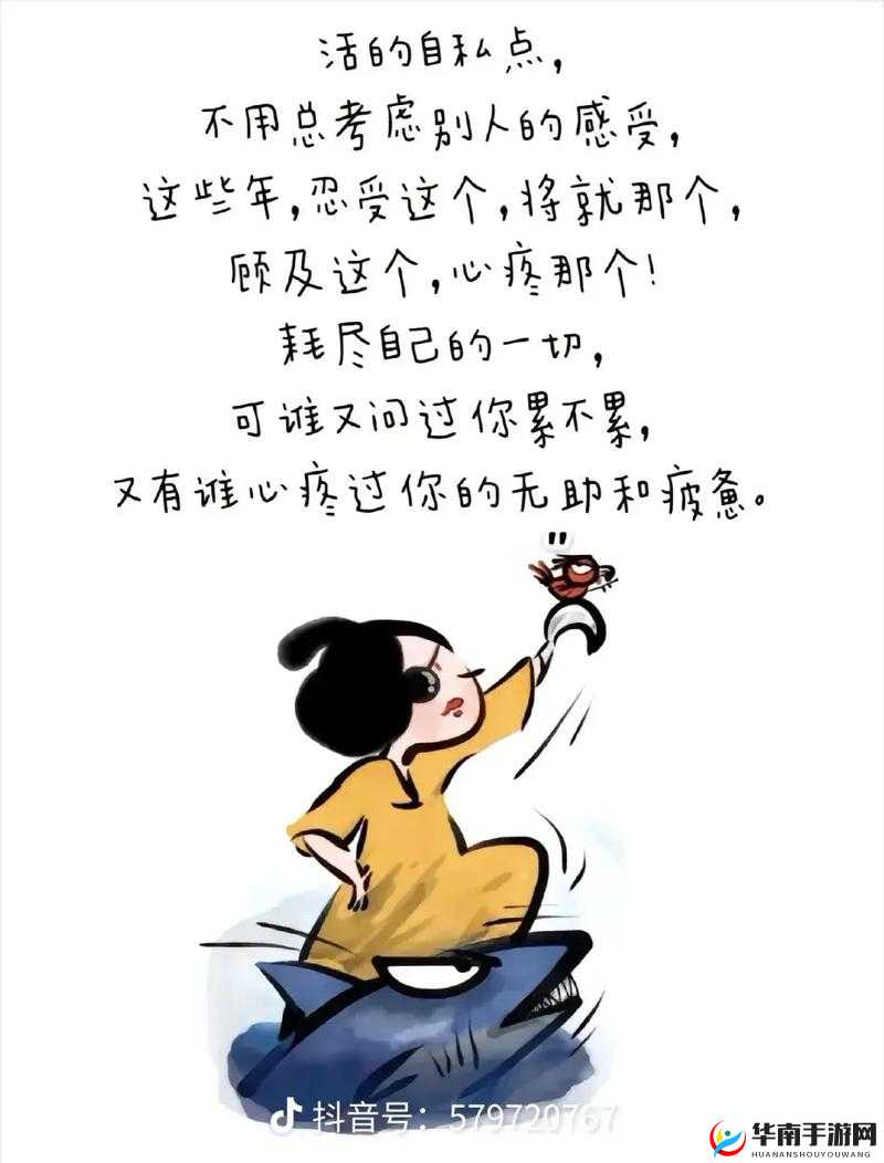 《小小英雄HD：深度解析英勇技能的华丽蜕变》