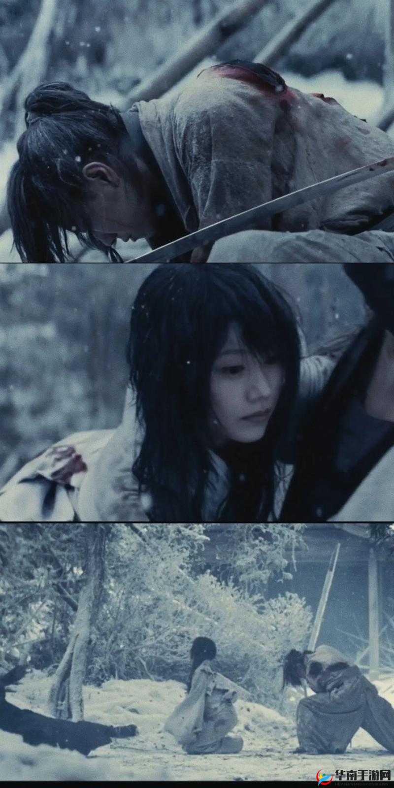 《少年剑心:雪代巴剑影传奇》