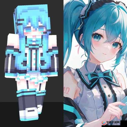初音未来皮肤合集下载：不容错过的我的世界珍藏版