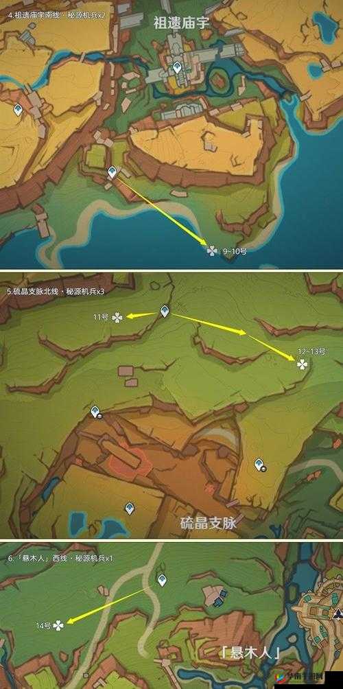 堡垒之夜地下宝藏位置全揭秘：详细位置一览攻略