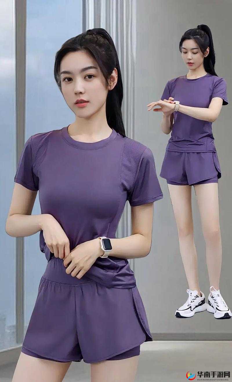 欧美色可乐操：时尚健身新潮流