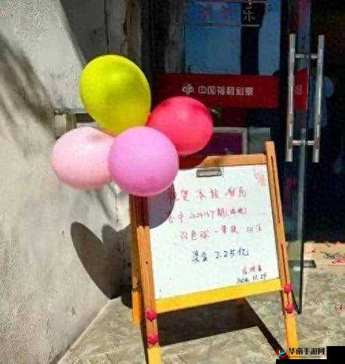 色多多网站：畅享精彩内容