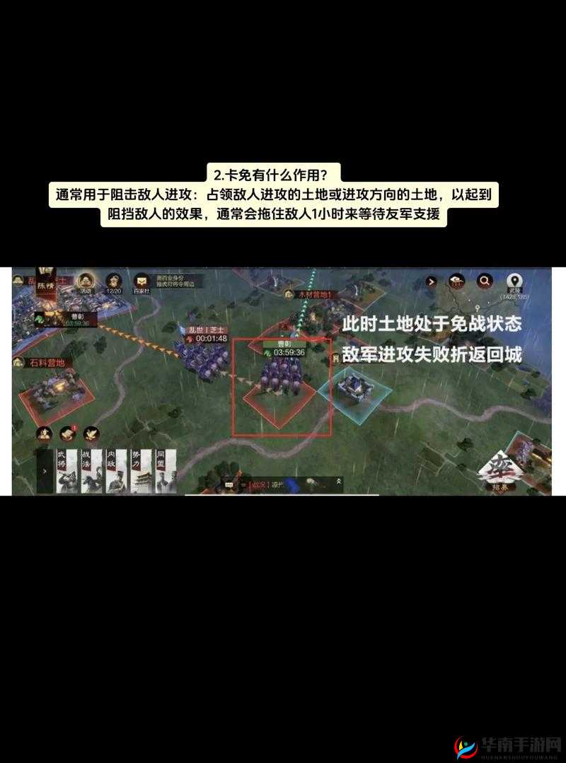 狩猎纪元三星通关必备技巧全解析助你称霸战场