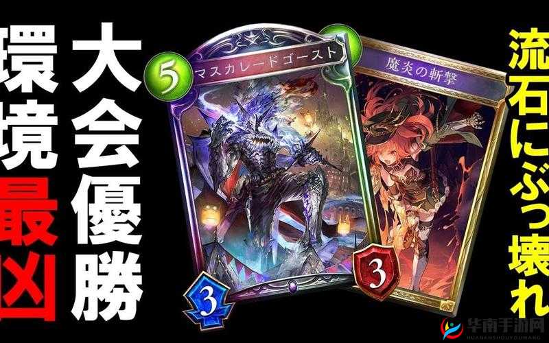 影之诗新手平民卡组推荐:8 套 5000 以太实用套牌全解析