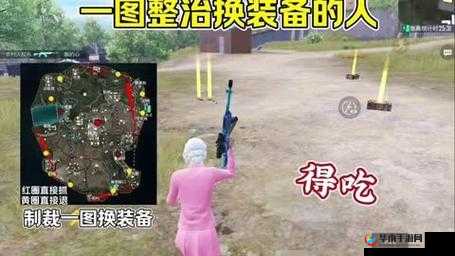 巧用置换技巧，合成精英资源