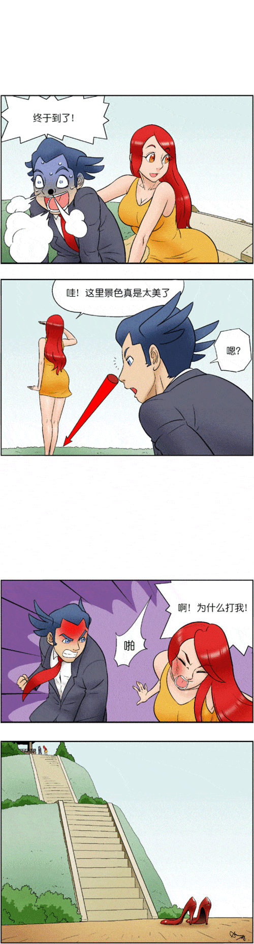 动漫啪啪网站：成人动漫的天堂