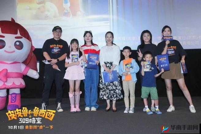 朋友之间换着玩：新奇体验之旅