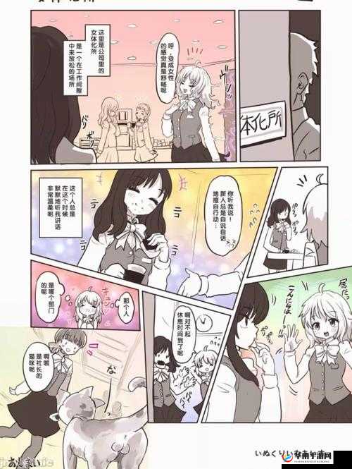 djud120 女体拷问研究所在线视频相关内容