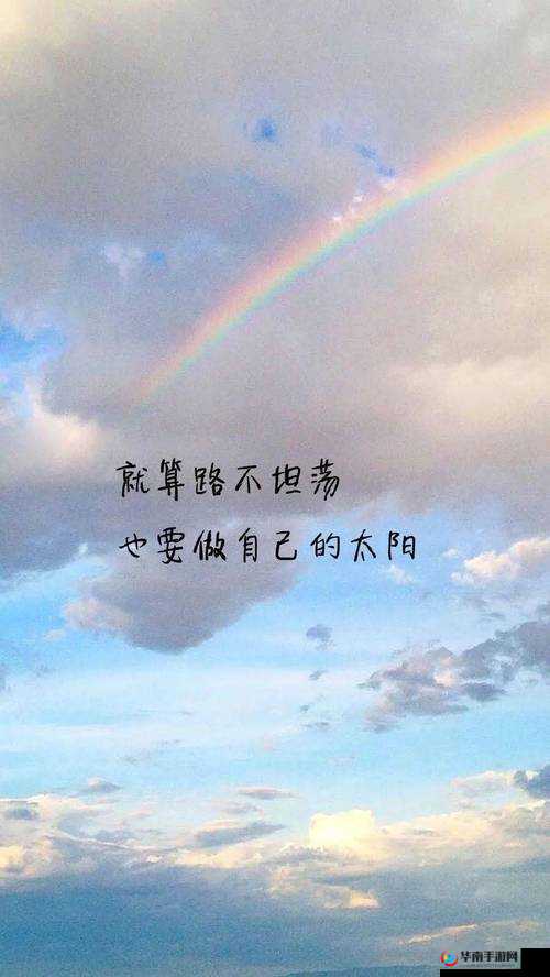 人人摸人人看：探索身体与情感的边界