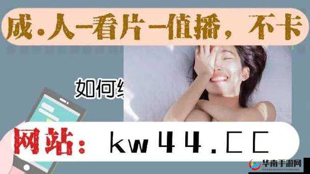 果冻传媒：裸辞背后的故事