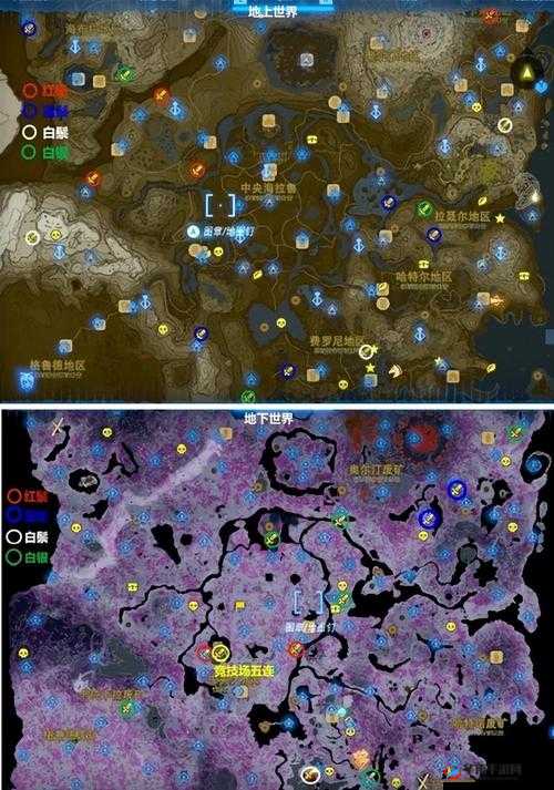 塞尔达传说王国之泪苍穹谜题解密攻略：句诗解密全解析之旅