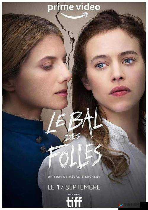 好看的黄色电影:精彩不容错过